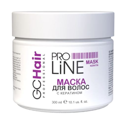 Маска для волос с кератином 300мл GC Hair ЧЗ
