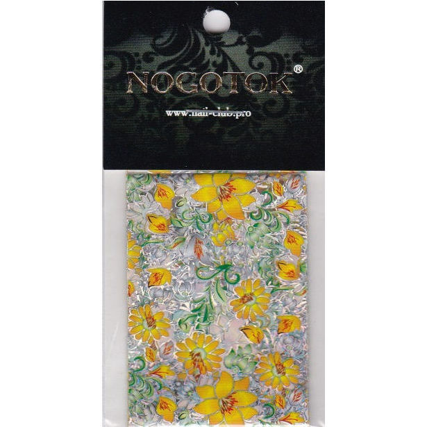 Фольга переводная №50 Желтые герберы Nail Club