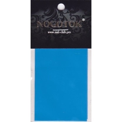 Фольга переводная №77 Незабудка Nail Club