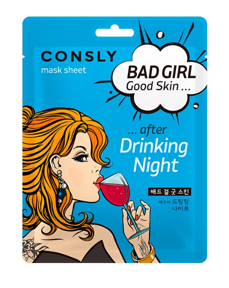 Маска тканевая после вечеринки / BAD GIRL Good Skin Consly 23 мл