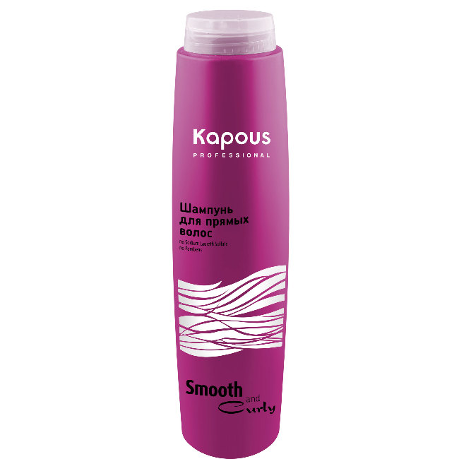 Шампунь для прямых волос Smooth and Curly 300мл Kapous