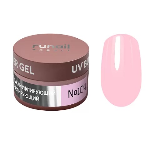 Гель моделирующий UV BUILDER GEL Runail Expert №104, 15г (104/15)