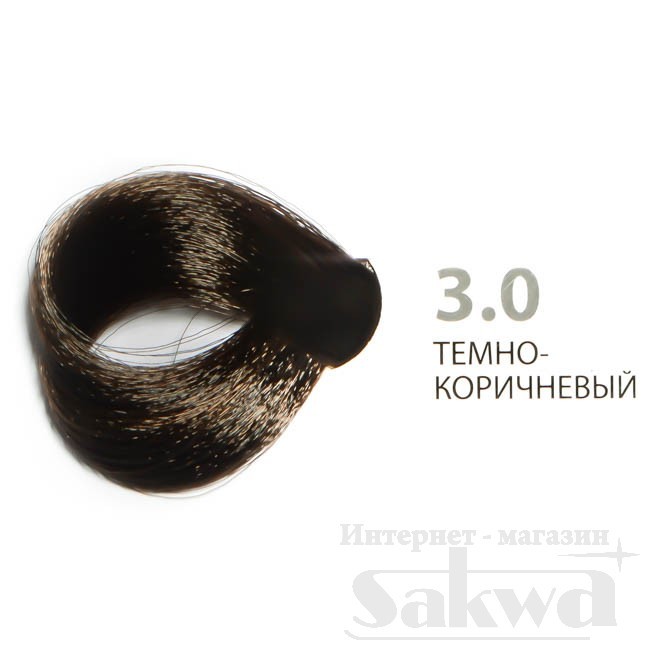 Крем-краска для волос № 3.0 темно-коричневый, 100мл Studio