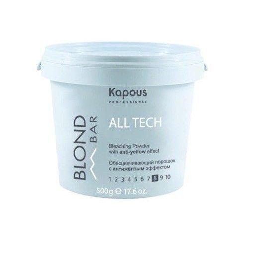 Обесцвечивающий порошок All tech с антижелтым эффектом Blond Bar 500г Kapous ЧЗ