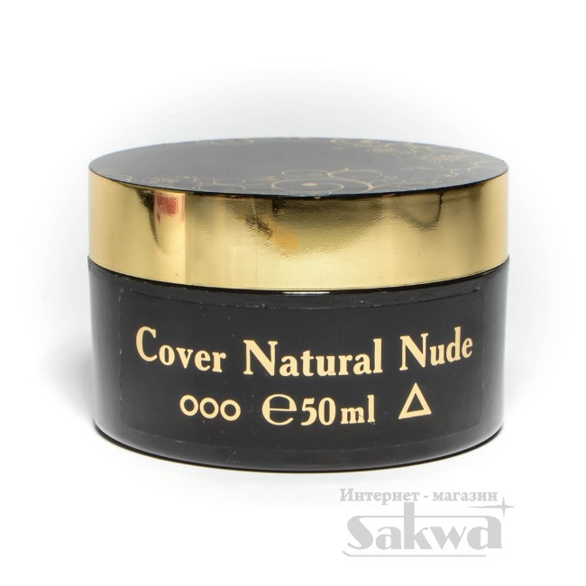 Камуфлирующий гель Cover Natural Nude 50мл (розово-бежевый) Nail Club