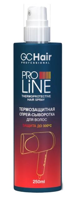 Термозащитная спрей-сыворотка для волос, 250 мл GC HAIR, ЧЗ 