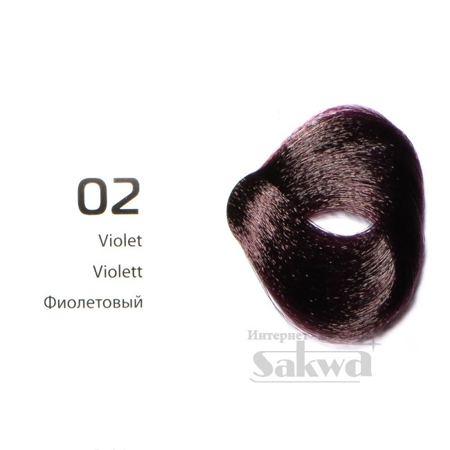 S усилитель 02 фиолетовый, крем-краска для волос Studio 100мл