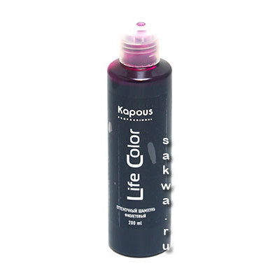 Оттеночный шампунь для волос Life Color Фиолетовый 200мл Kapous