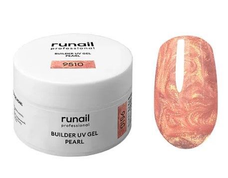 Моделирующий УФ-гель c жемчужным эффектом BUILDER UV GEL PEARL, 15г №9510 ЧЗ