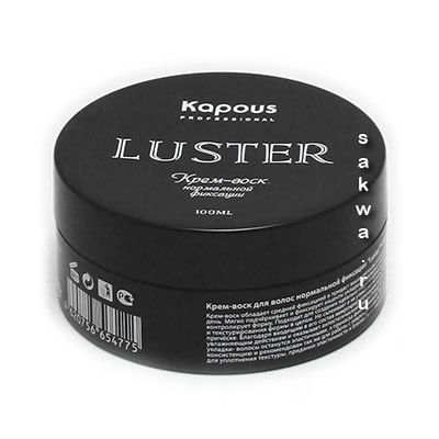 Крем-воск для волос нормальной фиксации "Luster" Styling 100мл Kapous ЧЗ