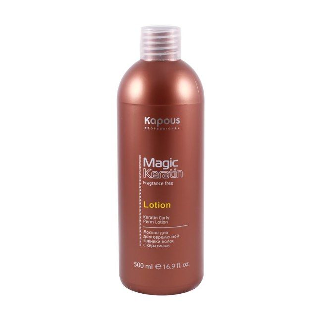 Лосьон для долговременной завивки волос с кератином Magic Keratin 500мл Kapous ЧЗ