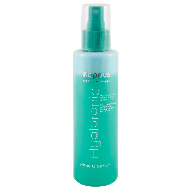 Восстанавливающая сыворотка с Гиалуроновой кислотой Hyaluronic acid 200мл Kapous
