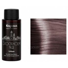 LC 9.12 Стокгольм, Полуперманентный жидкий краситель для волос "Urban" 60мл Kapous