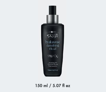 Уплотняющий флюид с гиалуроновой кислотой для волос (Шаг 3) INIMITABLE STYLE, 150 мл Hair company