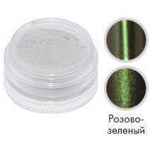 Декор.пигмент-пудра №30  Хамелион Розово-зеленый DL