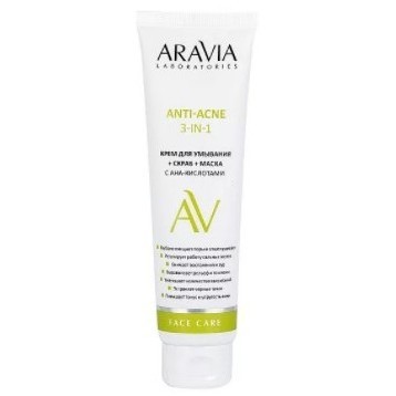 Крем для умывания + скраб + маска с AHA-кислотами Anti-Acne 3-in-1 100мл ARAVIA Laboratories