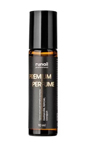 Сухое масло для ногтей и кутикулы (аромат: маракуйя, персик, сандал) 10 мл №9949