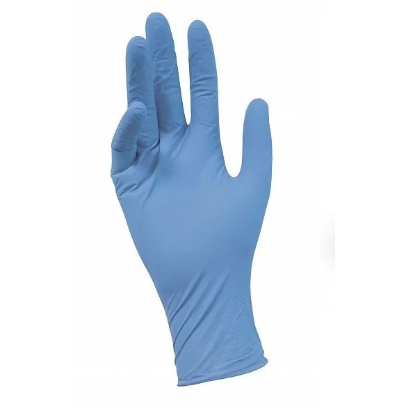 Перчатки нитриловые голубые Nitriie р.XL ARCHDALE (25 п/у) удлиненные (арт.142)
