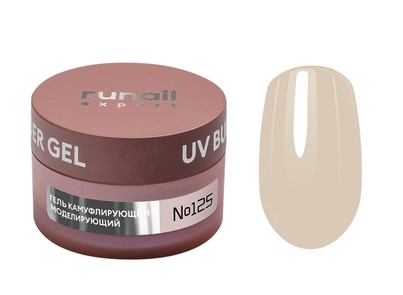 Гель моделирующий UV BUILDER GEL Runail Expert №125, 50г (125/50)