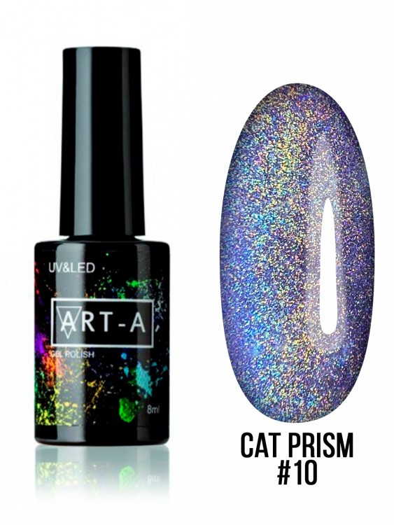 Гель-лак серия Cat Prism 10, 8ml Art-A