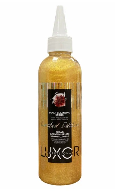 Скраб для очищения кожи головы 190 мл -LUXOR PROFESSIONAL BG