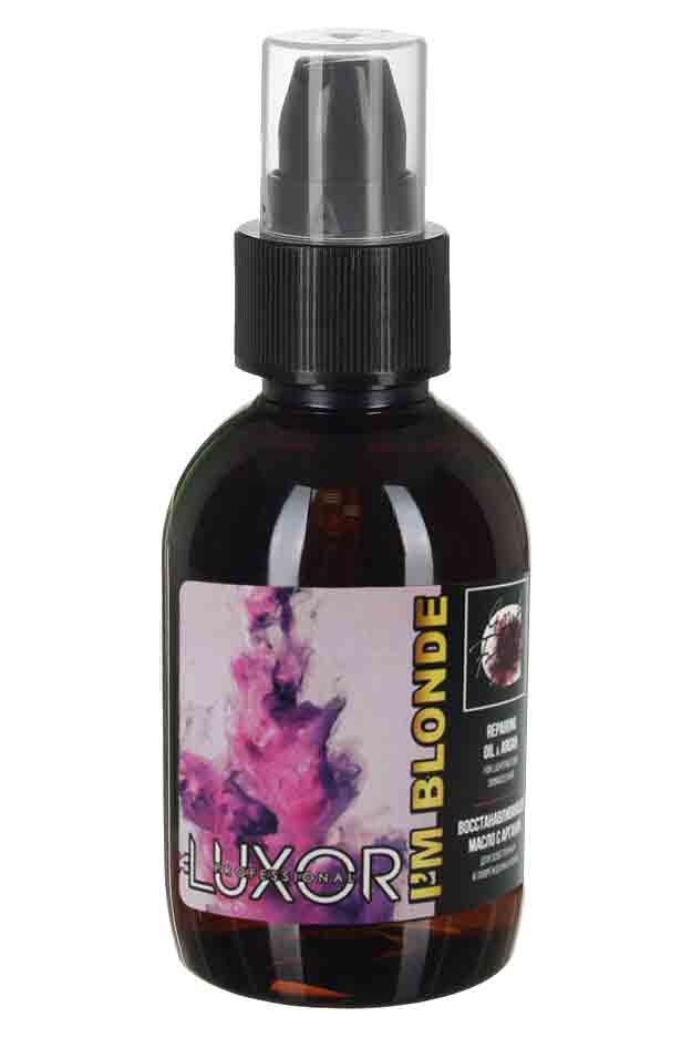 Восстанавливающее масло  с Арганой для осветленных и поврежденных волос LUXOR Professional 100 мл