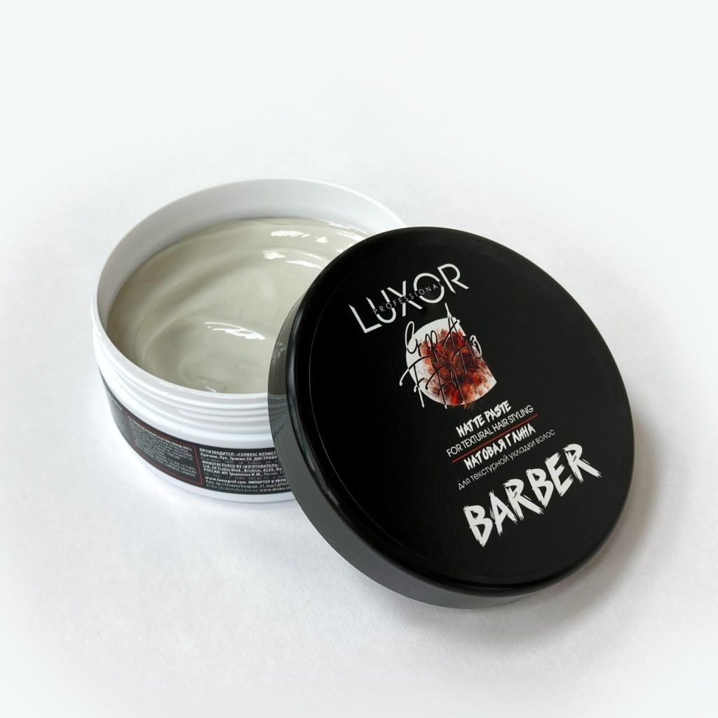 Матовая глина для текстурной  укладки волос 75 гр LUXOR Professional ЧЗ