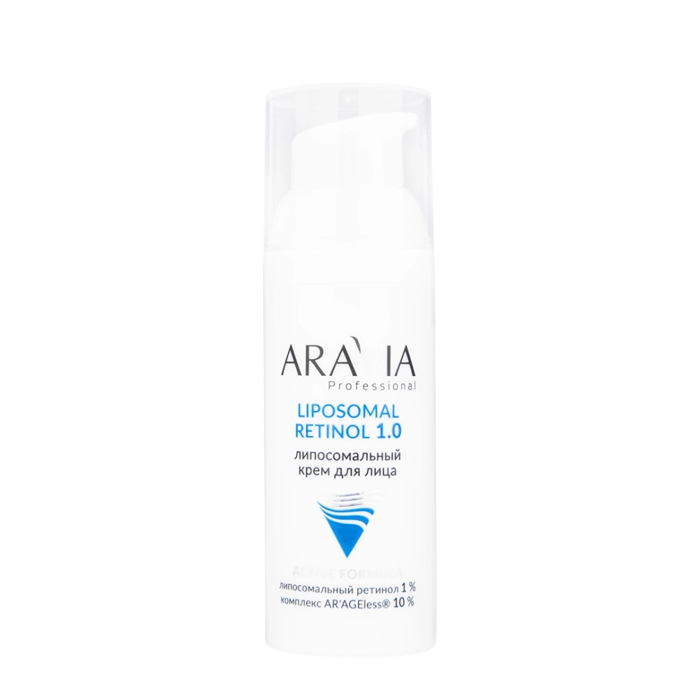 ARAVIA Professional Липосомальный крем для лица RETINOL 1.0, 50 мл