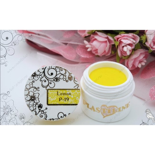 Гель-пластилин P-19 Lemon Nail Club