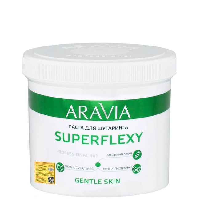 Паста для шугаринга SUPERFLEXY Gentle Skin, 750 г "ARAVIA Professional"