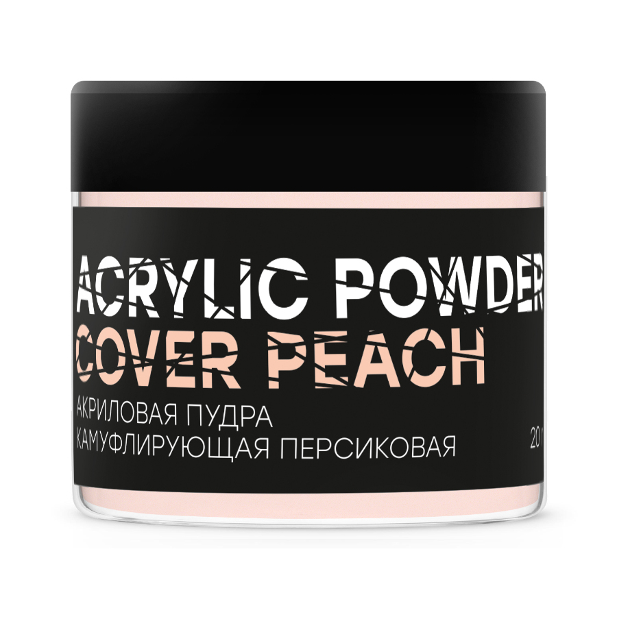 Акриловая пудра камуфлирующая персиковая Acrylic Powder Cover Peach 20г In'Garden