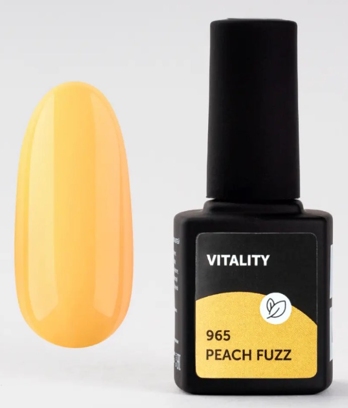 Гель-лак Vitality №965 Peach Fuzz 9 мл MILK