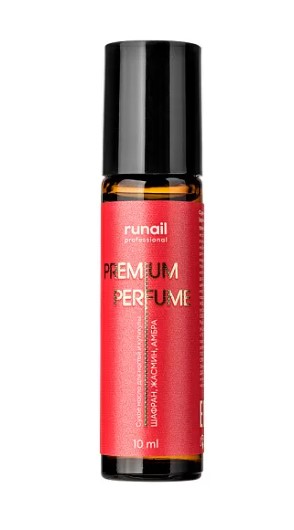 Сухое масло для ногтей и кутикулы (аромат: шафран, жасмин, амбра) 10 мл №9950