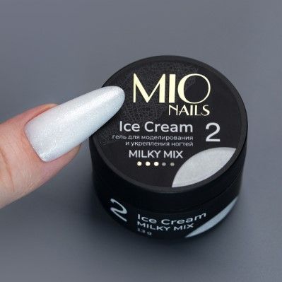 Гель для моделирования ногтей Ice Cream Milky Mix  02 13 г, MIO Nails ЧЗ