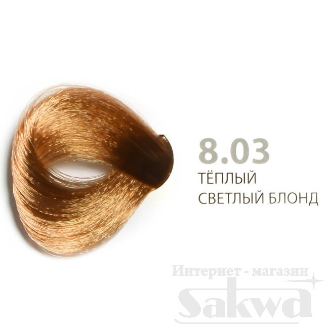 Крем-краска для волос № 8.03 теплый светлый, 100мл Studio