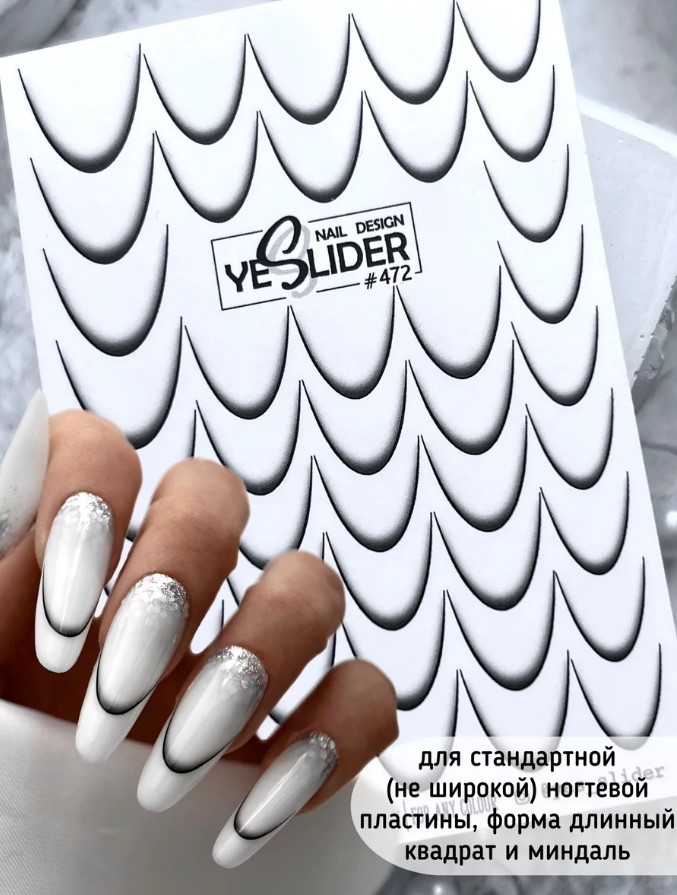 Слайдер-дизайн YeSlider 472