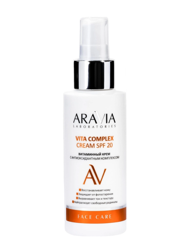 Витаминный крем с антиоксидантным комплексом Vita Complex Cream SPF 20 100мл ARAVIA Laboratories