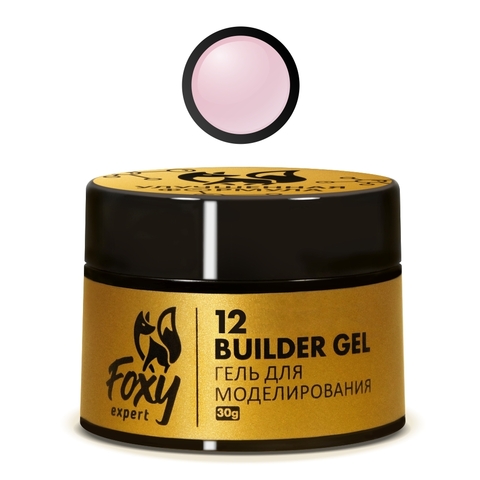 Гель для наращивания Builder gel №12, 30г FOXY expert