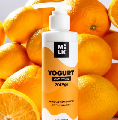 Йогурт для рук Orange, 200мл Milk