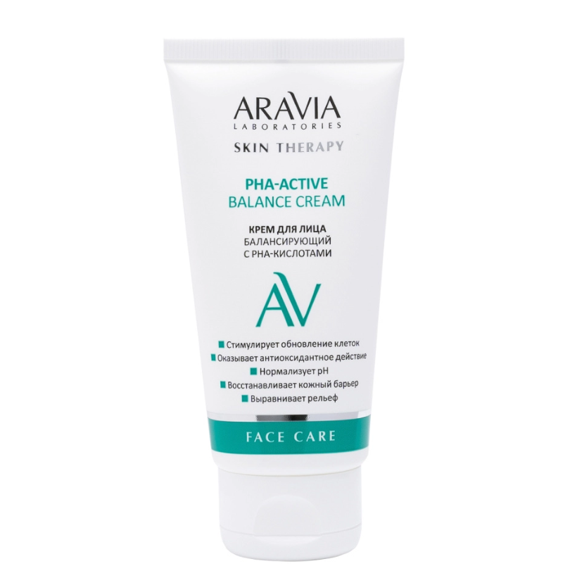 Крем для лица балансирующий с РНА-кислотами PHA-Active Balance Cream 50мл ARAVIA Laboratories ЧЗ