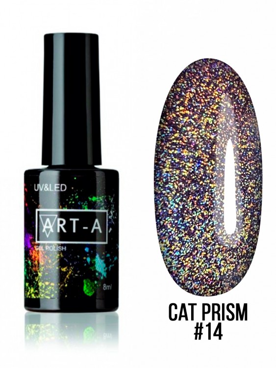 Гель-лак серия Cat Prism 14, 8ml Art-A