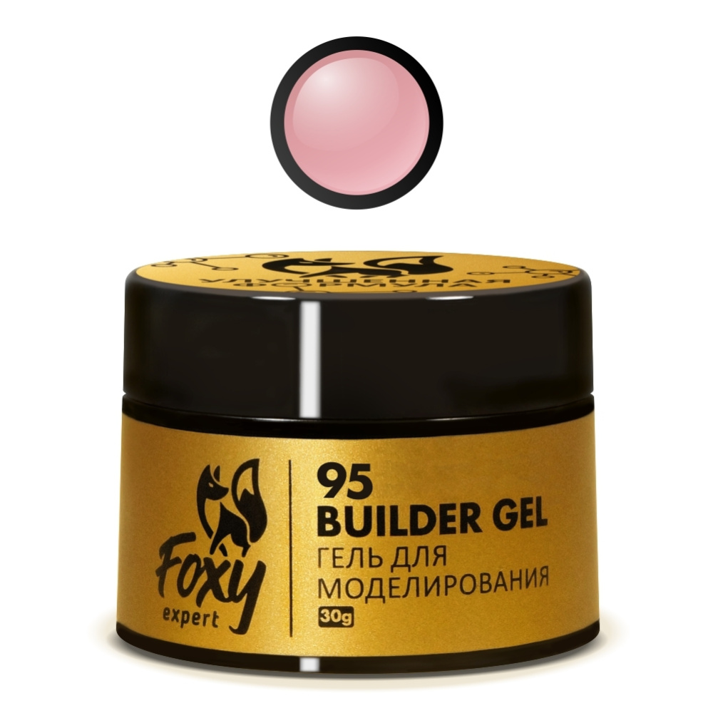 Гель для наращивания Builder gel №95, 30г FOXY expert