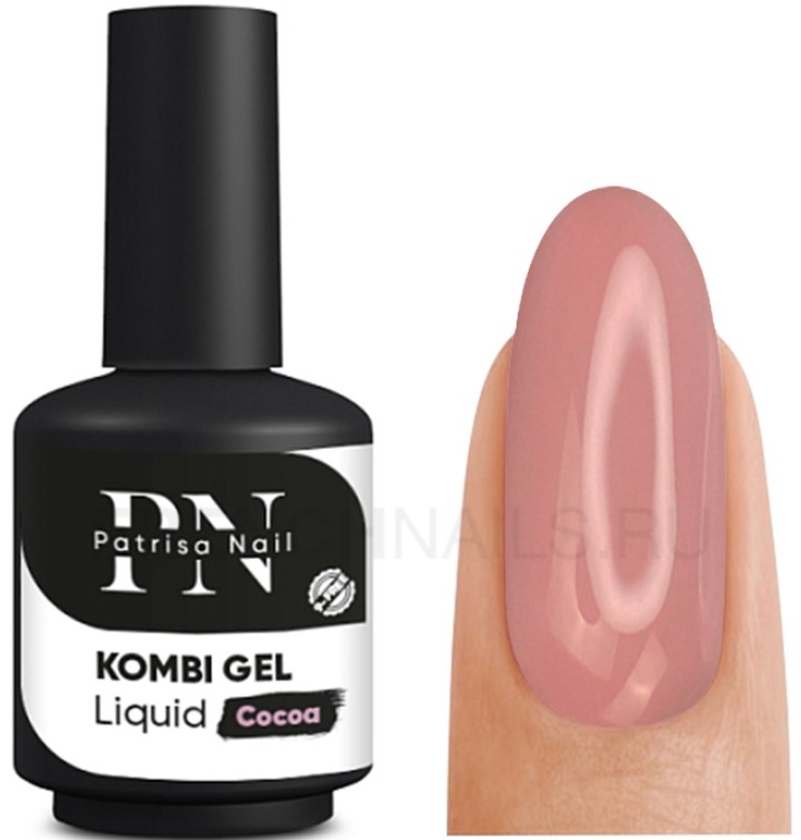Kombi Gel Liquid жидкий полигель Cocoa , 12мл Patrisa Nail