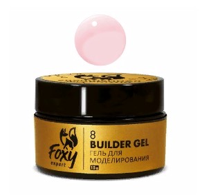 Гель для наращивания Builder gel №08, 15г FOXY expert