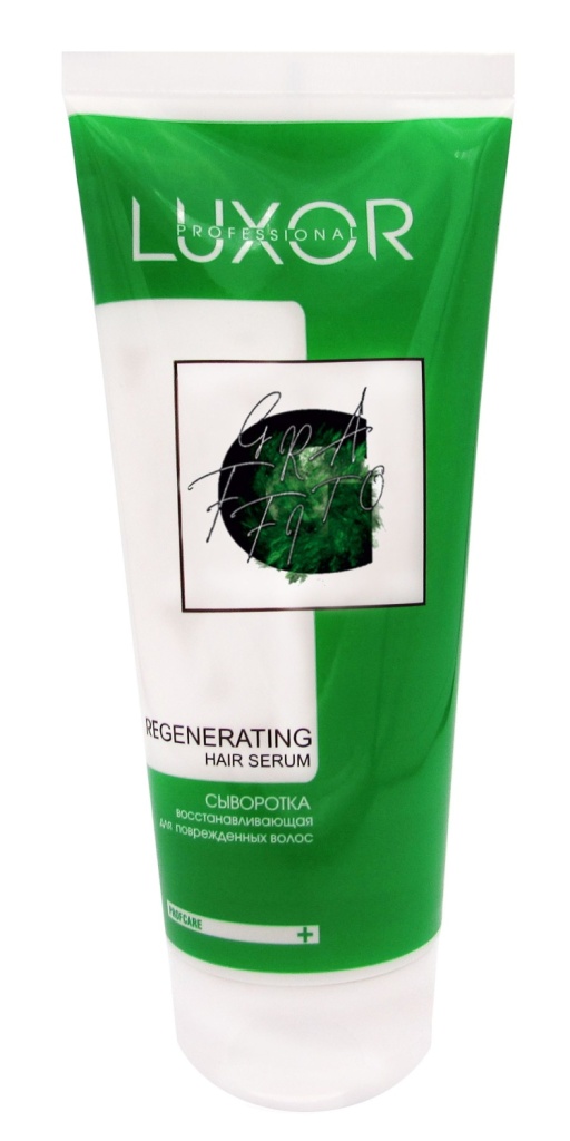 Восстанавливающая сыворотка для поврежденных волос 200 мл. LUXOR Professional