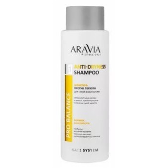 Шампунь против перхоти для сухой кожи головы Anti-Dryness Shampoo, 400мл ARAVIA Professional