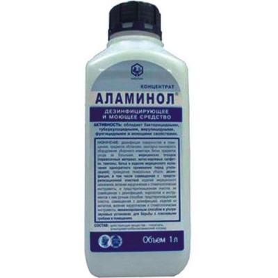 Аламинол 1л (дезинфецирующее моющее средство)