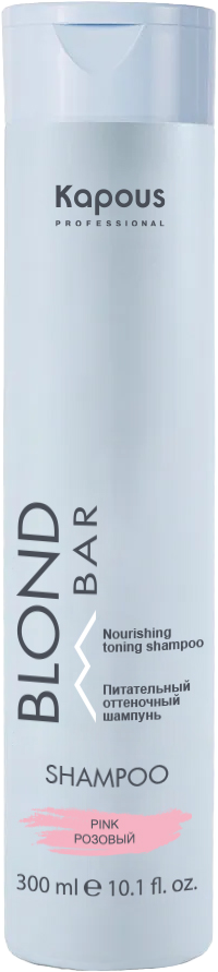 Питательный оттеночный шампунь для оттенков блонд Blond Bar Розовый 300мл Kapous