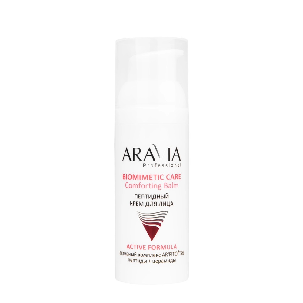 ARAVIA Professional Пептидный крем для лица Comforting balm, 50 мл