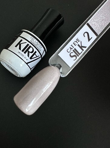 Гель-лак кошачий глаз silk 002 10 мл KIRA
